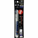 パイロット 筆ペン 瞬筆 小筆 硬め 薄墨 P-SVS-30KK-UB