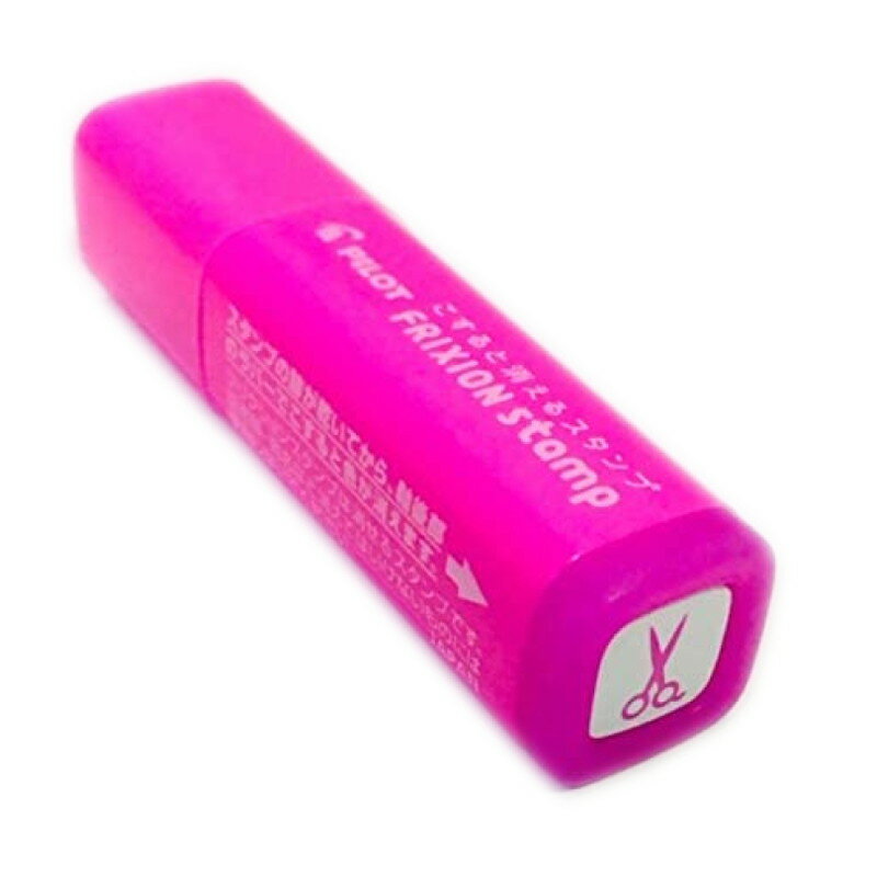 パイロット フリクションスタンプ 美容院 P SPF-12-63P