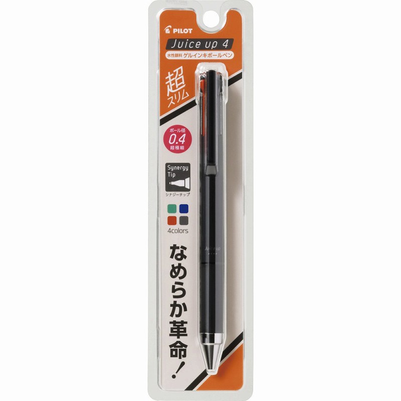 Rakuten - パイロット 4色ゲルボールペン ジュースアップ4 0.4mm ブラック P-LKJP-60S4-B