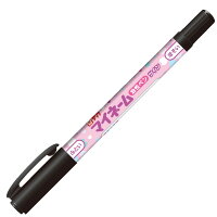 サクラクレパス マイネームフォースクール（ハート） YKT-GB#49 マイネームペン 名前ぺん にじまない 小学生 布 布用 ネームペン お名前ペン 名前がき バラ バラ売り ばら ばら売り