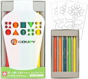 サクラクレパス リ・クーピー5色 <POWER> FY5RE-E プレゼント ギフト イラスト 塗り絵