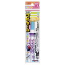 サクラクレパス マイネームパステル3色セット YKM3-P マイネームペン 名前ぺん にじまない 小学生 布 布用 ネームペン お名前ペン 名前がき バラ バラ...