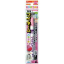 サクラクレパス マイネームパステル細字 ピンク YKM-S#20 マイネームペン 名前ぺん にじまない 小学生 布 布用 ネームペン お名前ペン 名前がき バラ バラ売り ばら ばら売り