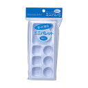 サクラクレパス 水彩用パレット ミニパレ5 ミニ パレット 水彩 1パック5枚入