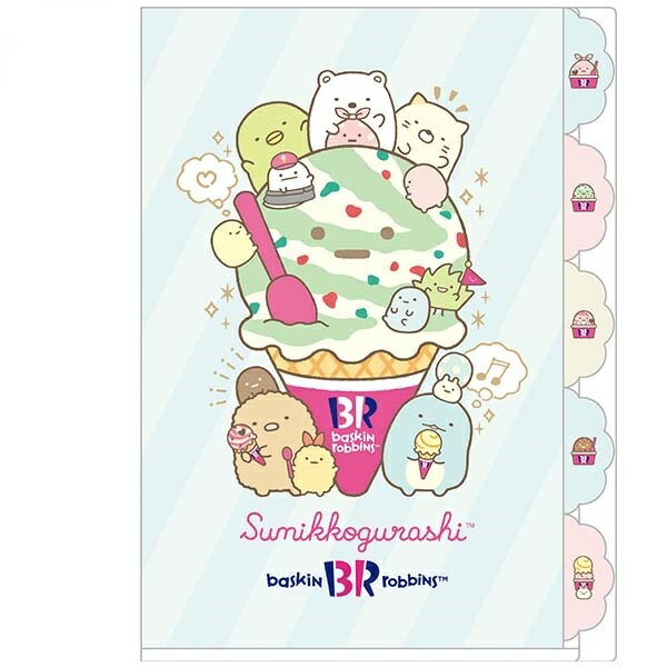 【数量限定】サンエックス すみっコぐらし インデックスホルダー 5ポケット グリーン FA06002 サーティワン アイスクリーム コラボ 書類整理 プリント キャラクターのサムネイル