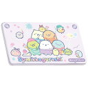 サンエックス すみっコぐらし 色えんぴつセット PH18501 12色セット ゴーゴースクール 新入学 小学生 文房具 文具 サンエックス