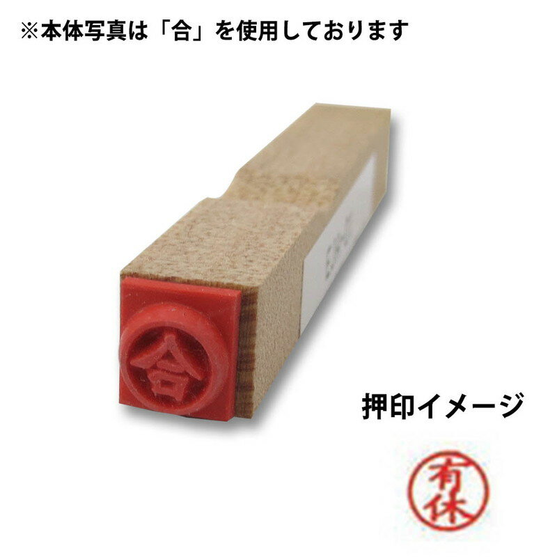 ī ̳ե6mm ͭ EJA-14