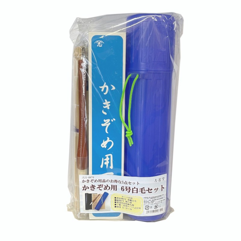 ־Ʋ  å 6ɮ FJK-0870 񤭽  񤭤  ƻ