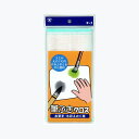 志昌堂 筆ふきクロス FK-6000 雑巾 書道用 習字