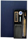 志昌堂 おうちで書道 S3 ST-1116 手紙 書写 大人 持ち運び 趣味