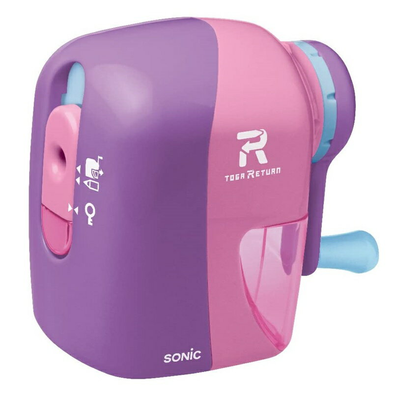 ソニック 手動鉛筆削り トガると出てくる！ トガリターン バイオレット EK-7022-V ムダ削り防止 六角・..
