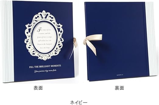 【数量限定特価品】マークス デコラップアルバム L アニバーサリー ネイビー DCP-AL14-NV ウエディング 思い出 記念
