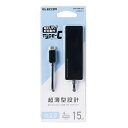 yʌizGR USB2.0HUB Type-C AX4|[g oXp[ 15cmP[u ubN U2HC-A429BBK ݌Ɍ