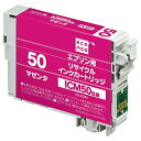 エコリカ リサイクルインク カートリッジ エプソン ICM50 互換 マゼンタ ECI-E50M 汎用インク 訳あり アウトレット 在庫処分価格