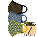 富士文具オンラインショップ