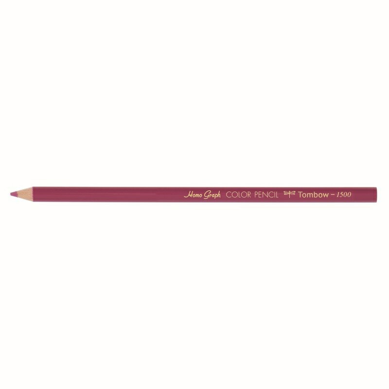 トンボ鉛筆 色鉛筆 1500 単色 赤紫 150023J バラ売り 1本 あかむらさき