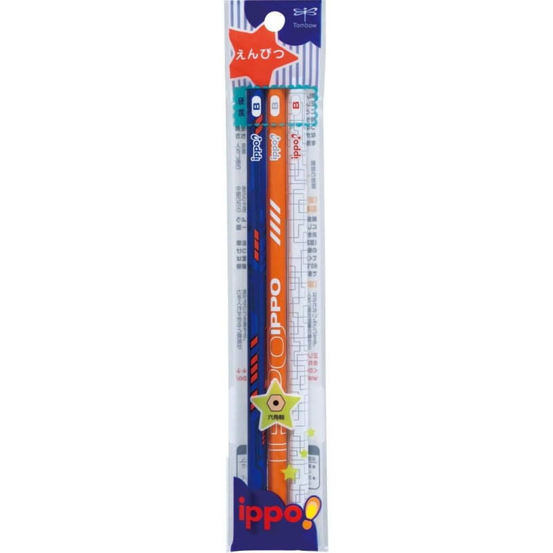 トンボ鉛筆 かきかた鉛筆 ippo!(イッポ) B 3本パック ACA-352A 小学生 男の子 ノンキャラクター