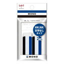 トンボ鉛筆 消しゴムモノPE01文字なし2Pパック JCA262