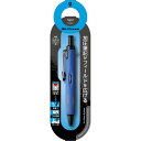 トンボ鉛筆 ボールペンエアプレス ライトブルー BC-AP45 ボールペン 加圧ペン 速書き 上向き筆記