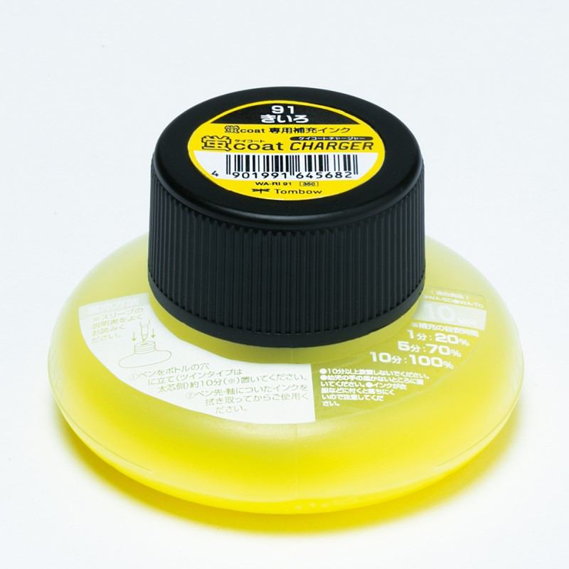 トンボ鉛筆 蛍光補充インクRI 91 黄 WARI91