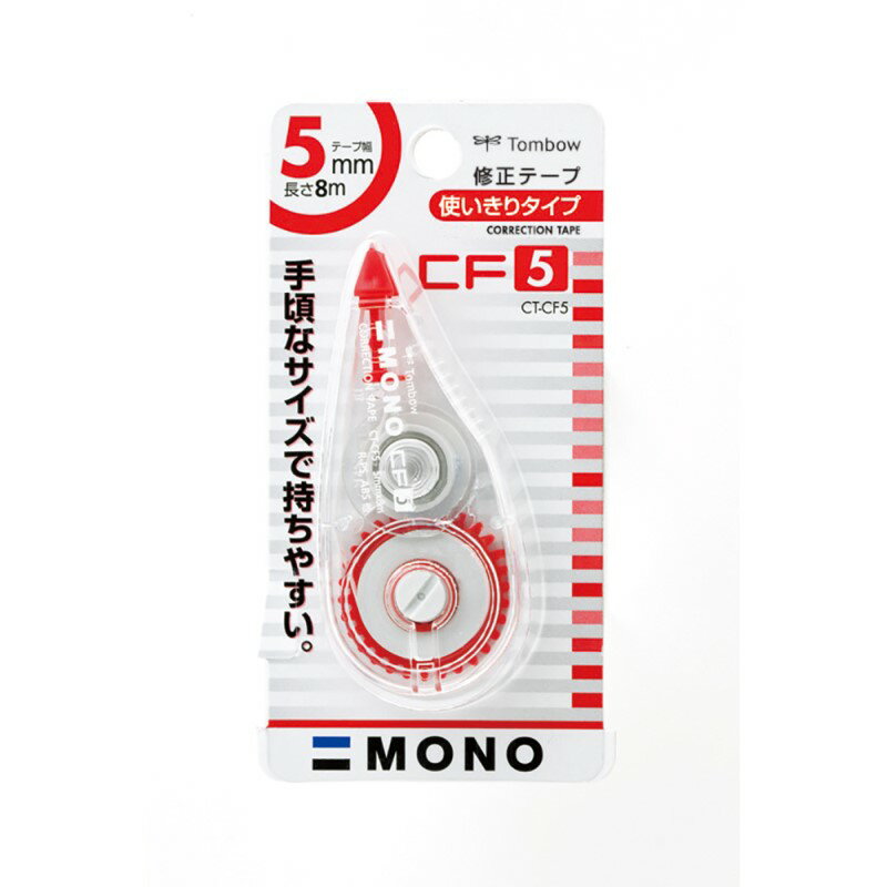 トンボ鉛筆 修正テープ モノ CT-CF5 修正テープ モノ MONO 縦引き