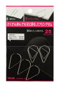 ベロス スプリングゼムクリップ V11339 SG-33(3)
