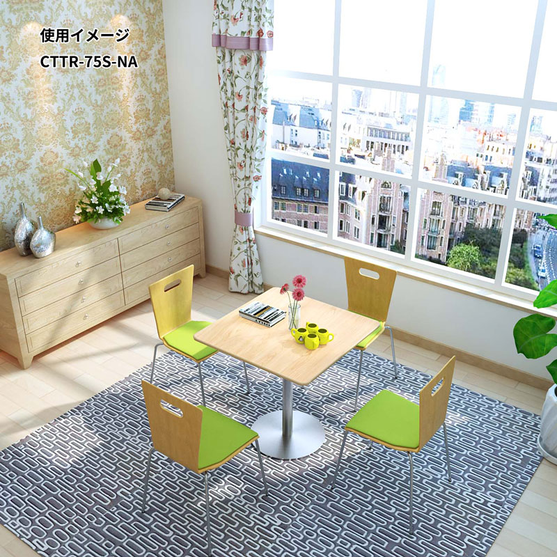 Y2K カフェテーブル 角天板 ステンレス丸脚 ナチュラル 750×750×720mm CTTR-75S-NA お客様組立品 法人限定 メーカー直送 [3]