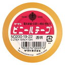 ヤマト ビニールテープ 透明 19mm幅 NO200-19-22(3)