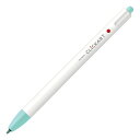 ゼブラ クリッカート アクアブルー WYSS22-AQB 水性ペン ノック式