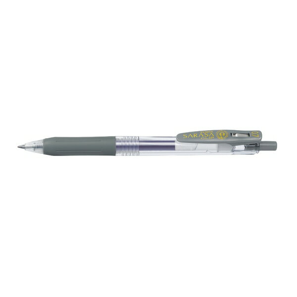 ゼブラ サラサクリップ 0．7 グレー JJB15-GR ジェルボールペン さらさら書き味 色数豊富