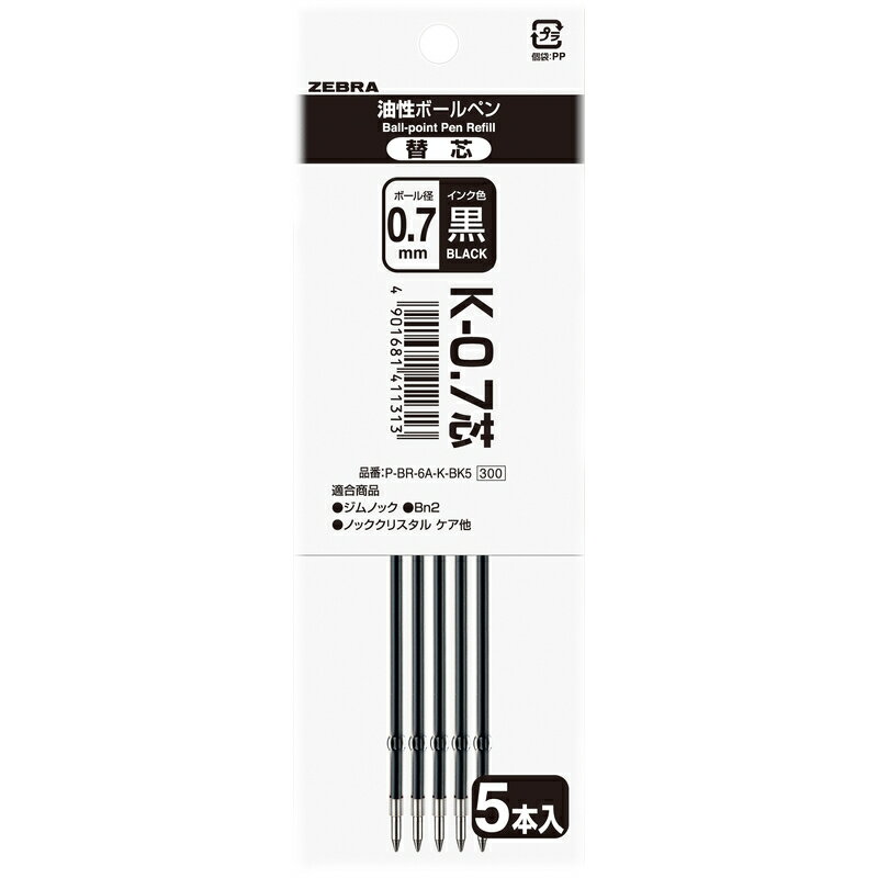 楽天市場】zebra br-6a-k-bkの通販 楽天市場】zebra br-6a-k-bkの通販