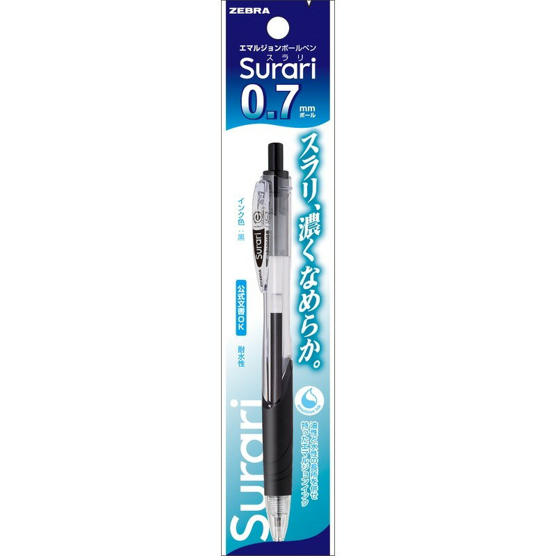 ���֥� �����ܡ���ڥ� ����� 0.7mm �� P-BN11-BK