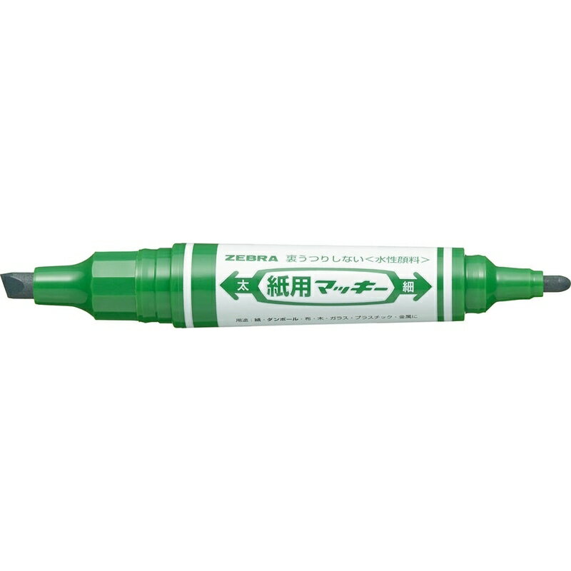 Rakuten - ゼブラ 水性ペン 紙用マッキー 緑 WYT5-G