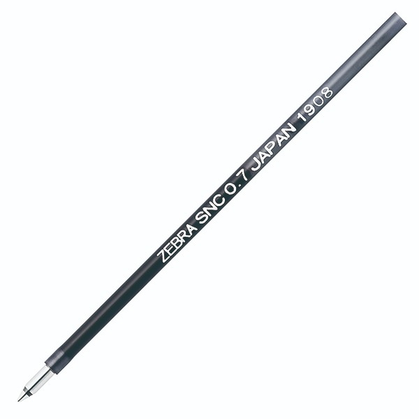 乐天商城 - ゼブラ 替え芯 SNC-0.7芯 黒 RSNC7-BK ブレン替芯
