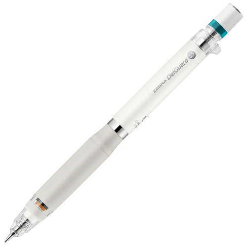 ゼブラ シャープペン デルガード タイプER 0.5mm ホワイト PMA88W