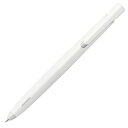 ゼブラ ブレン0.5 白 1本入 P-BAS88-W ブレないボールペン ストレスフリー