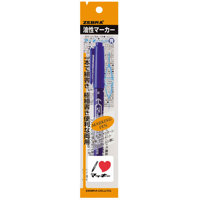 Rakuten - ゼブラ 油性ペン マッキー極細 青 P-MO-120-MC-BL
