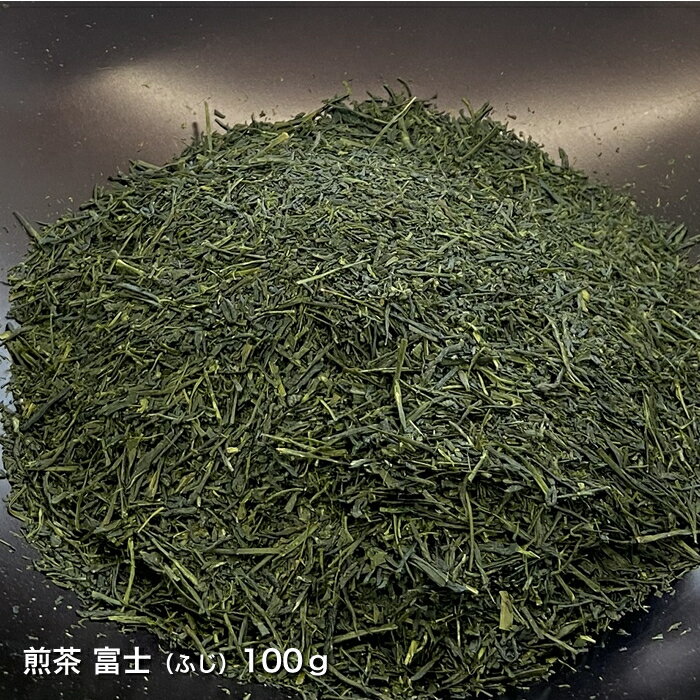 富士(ふじ)新茶 やぶ北茶 100g お茶パッ...の紹介画像3