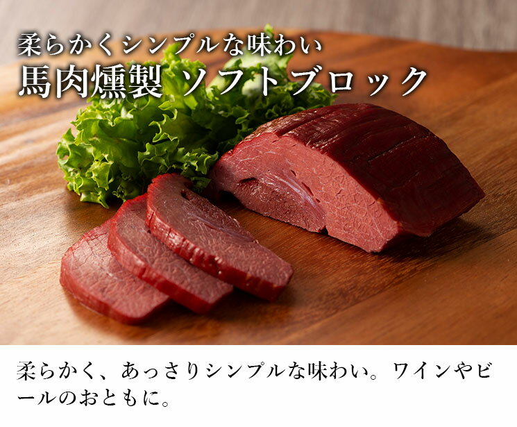 ���� ���� ���ե� �֥��å� 150g ������ ���� �����ܤ� ������ ����� ���� ���� ���Ĥޤ� ��