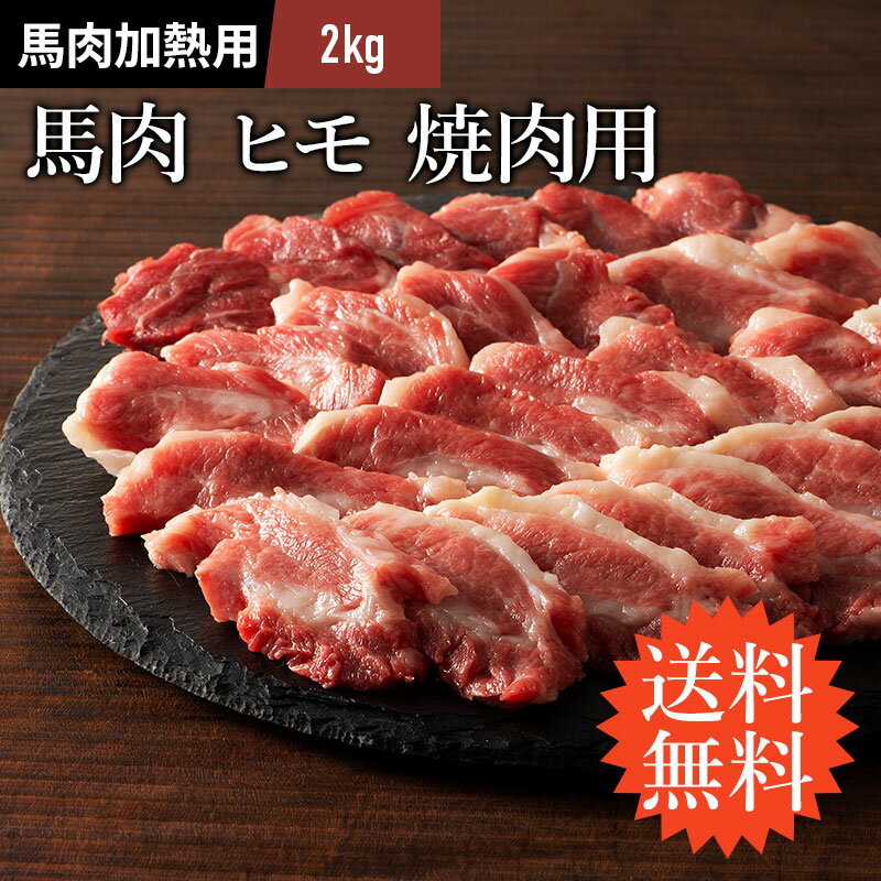 ϥХҥ   2kg  С٥塼 BBQ  Ҿľ ̣30