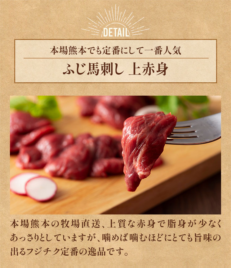 【冷凍】【★日岡】えびす豚　しゃぶしゃぶ用　200g 　※兵庫県産※「冷凍品のみ」10800円以上のご注文で、「冷凍便」の送料が無料となります
