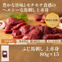 fujichiku:10002860のサンプル画像2
