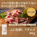 fujichiku:10000140のサンプル画像2