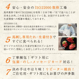 馬肉シャトーブリアンステーキ150gタレ付1人前牧場直送賞味期限冷凍30日加熱用