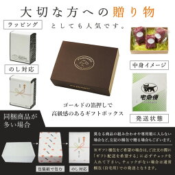 馬肉シャトーブリアンステーキ150gタレ付1人前牧場直送賞味期限冷凍30日加熱用