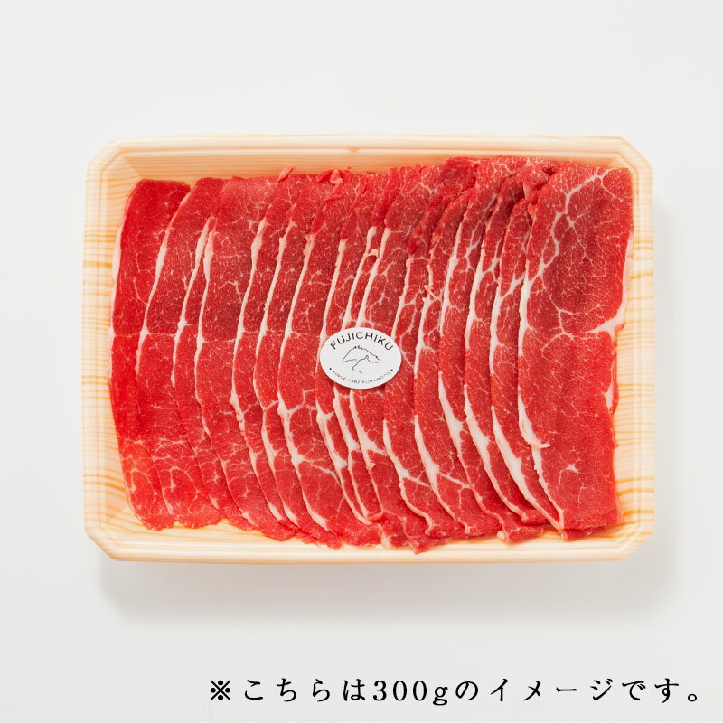 送料無料 ふじ馬刺し 赤身スライス しゃぶしゃぶ・すき焼き用 2kg(500g×4P) 馬肉 肉 お取り寄せ グルメ 熊本 20人前 牧場直送 賞味期限冷凍30日 加熱用 まとめ買い特典20％OFF