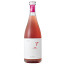 【公式】フジクレール ロゼスパークリング 750ml フジクレールワイナリー ワイン スパークリング 国産 日本 山梨 甲州 辛口 パーティー