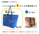 【数量限定】 クリーニング 詰め放題 宅配クリーニング 満服シャトル 入れ放題 L 送料無料 (関東〜九州) 衣替え 引越し 2