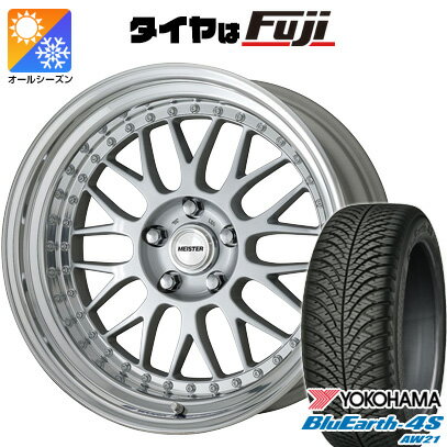 【取付対象】 【送料無料】 215/60R17 17インチ WORK マイスター M1 3P 7J 7.00-17 YOKOHAMA ヨコハマ ブルーアース 4S AW21 オールシーズン オールシーズンタイヤ ホイール4本セット