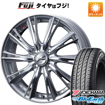 【新品国産4穴100車】 夏タイヤ ホイール4本セット 185/55R15 ヨコハマ ブルーアース AE-01 WEDS ウェッズ レオニス WX 15インチ(送料無料) サマータイヤ